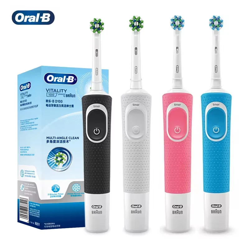 מברשת שיניים איכותית מבית Oral B